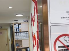 -深圳雅呗德口腔门诊部(坪山店)