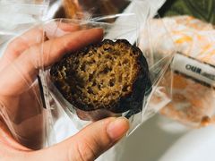 -OUR Bakery(三里屯太古里店)