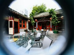 -花家怡园(四合院总店)