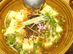 凉拌米豆腐-苗阿哥