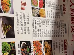 -问渔烤鱼(回龙观总店)
