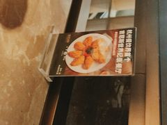 -新白鹿餐厅(金鹰新街口店)