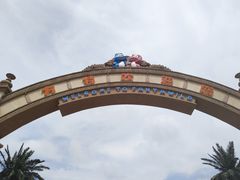 -厦门方特梦幻王国