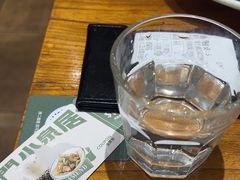 -小泉居(水坑尾店 )