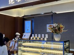 -连杏双皮奶(长沙国金店)