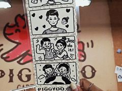 -PIGGYOO人生四格漫画店(朝外店)