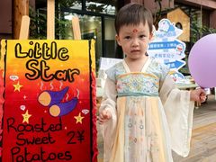 -世纪飞马幼儿园(西城校区)