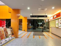-长阳创谷