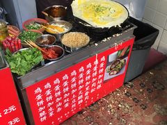 -卞姐蛋饼(陕西南路店)
