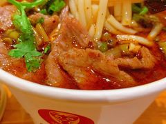 生烫牛肉粉-豫楚源美猴王·面(武展店)