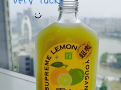 -奈雪的茶(花城汇中区PRO店)