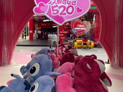 -名创优品(天河区正佳广场二店)