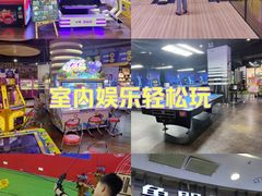 -大鲁阁保龄球(苏州园区店)