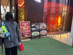 -锦庐道地川菜(来福士店)
