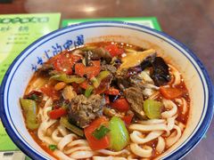 -清真·老兰家(兴善寺西街总店)