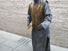 -东西巷