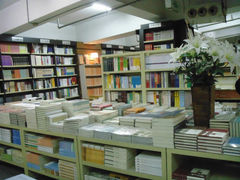 店内环境-先锋书店(五台山总店)