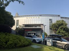 -包玉刚游泳场(黄龙恒励大厦店)