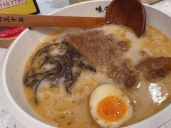 -味千拉面(广州白云机场T1西二店)