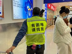 -山姆会员商店(邻瑞广场店)