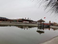 -镇北堡西部影城