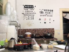-云云美食