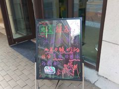 -万达广场(扬州邗江店)