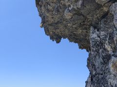 -汉中天台国家森林公园