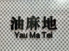 -腾元生煎(西华路店)