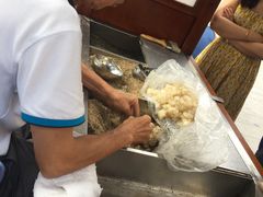 -叶氏麻糍(鼓浪屿店)