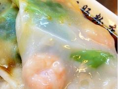 -银记肠粉店(市二宫店)