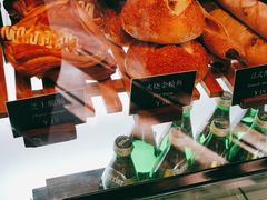 -81BAKERY(大学路店)