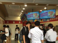 -蜜雪冰城(梅花园佳润广场店)