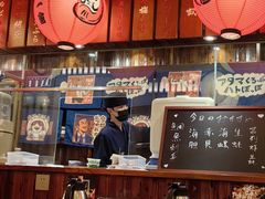 -鸟鹏烧鸟居酒屋(仁恒梦中心店)