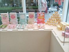 -好利来(七宝领展广场店)
