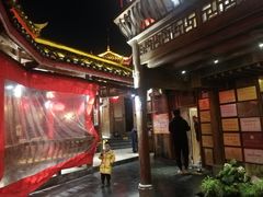 -西江传说•酸汤鱼(水东路店)