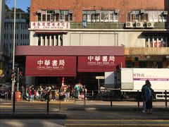 -百老汇电影中心(油麻地店)