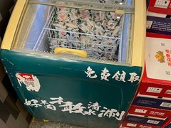 -京城胜利涮羊肉(禧乐汇店)