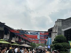 -磁器口古镇