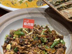 -乡野李掌柜(汉江路店)