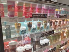 -Blueglass酸奶(华贸购物中心店)