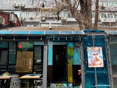 -琥珀川糟粕醋·香草鸭·鸡煲(慈云寺店)
