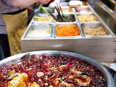 -三兄弟高炉烧饼