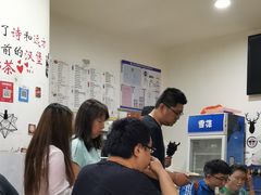 大堂-大姐麻辣烫(莲宝中路店)
