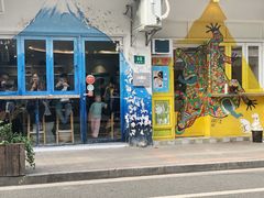 门面-茶是一枝花泡茶店
