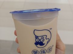 -煲珠公·老红糖珍珠奶茶(百信广场店)