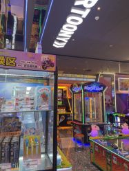 -卡通尼乐园(景枫中心店)