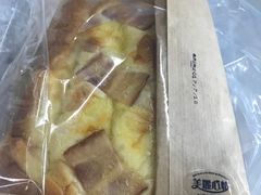 -美丽心情蛋糕(江苏路店)