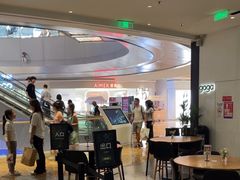 -gaga(深圳南山益田假日广场店)