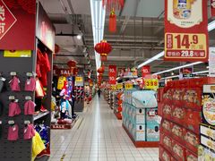 店内环境-家乐福(川沙店)